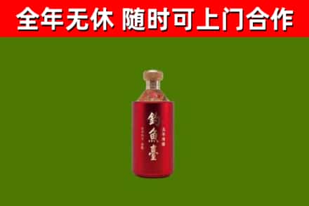 新乡回收钓鱼台